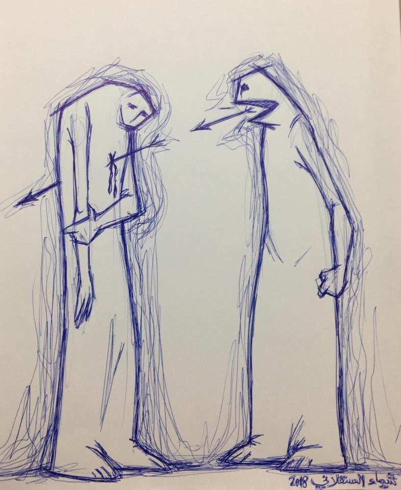 Two people speaking and one hurting the other with their words.